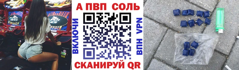 Купить наркотики сайты Кизел APVP  КОКАИН  Мефедрон  Галлюциногенные грибы  МЕТАМФЕТАМИН  МАРИХУАНА 