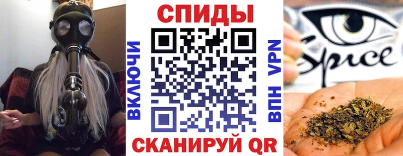 Бутират бутик  где можно купить наркотик  Кизел 