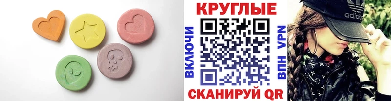 Экстази Punisher Кизел