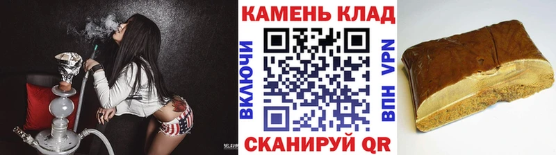 ГАШ Изолятор  Кизел 