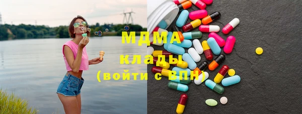 кокс Верея