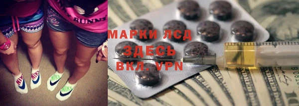 кокс Волосово