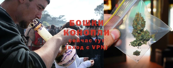 кокс Верея
