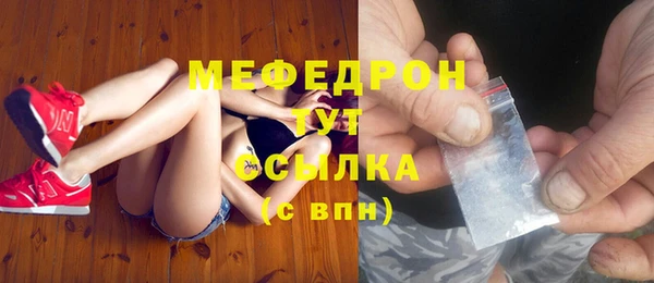 наркотики Верхнеуральск
