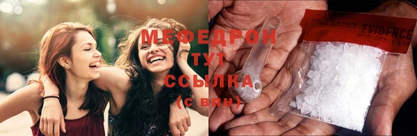 наркотики Верхнеуральск