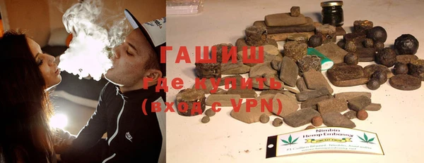 jwh Волоколамск