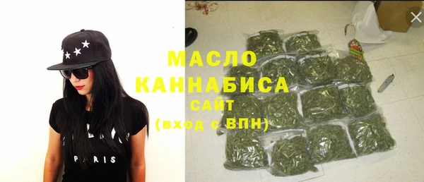 кокаин Володарск