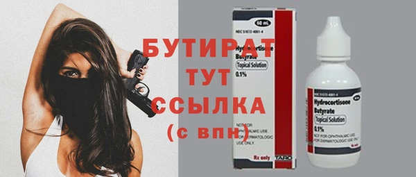 кокс Верея