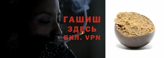 кокс Верея