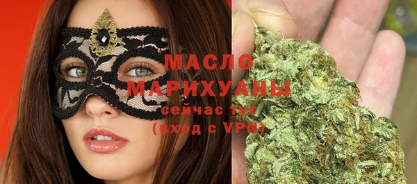 наркотики Верхнеуральск