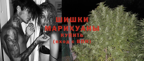 кокс Верея