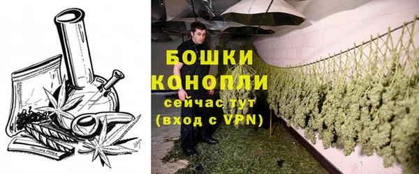 мет Верхний Тагил