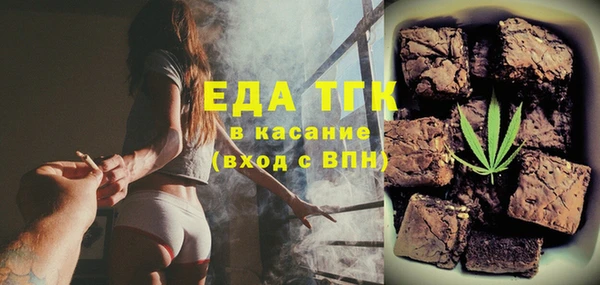 кокс Верея