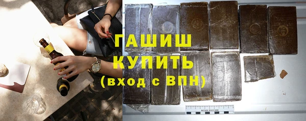 кокс Волосово