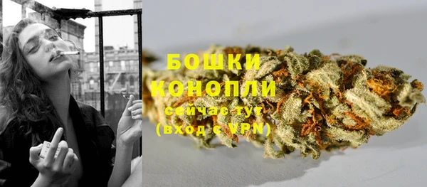 наркотики Верхнеуральск