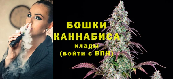 наркотики Верхнеуральск