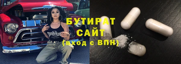 кокс Волосово