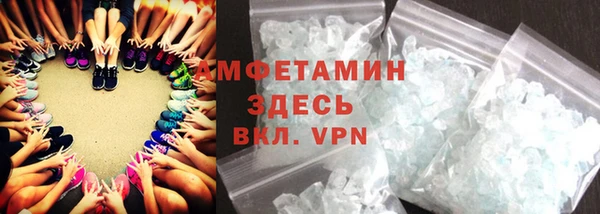 наркотики Верхнеуральск