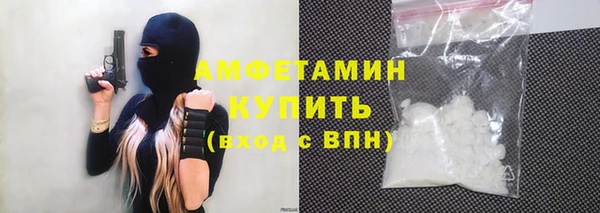 кокс Волосово