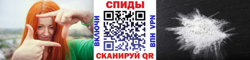 Первитин винт  цены наркотик  Кизел 