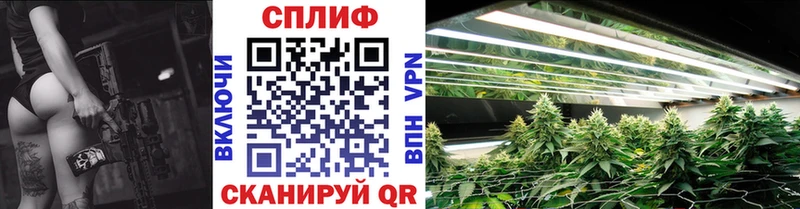 даркнет сайт  Кизел  Каннабис Amnesia 